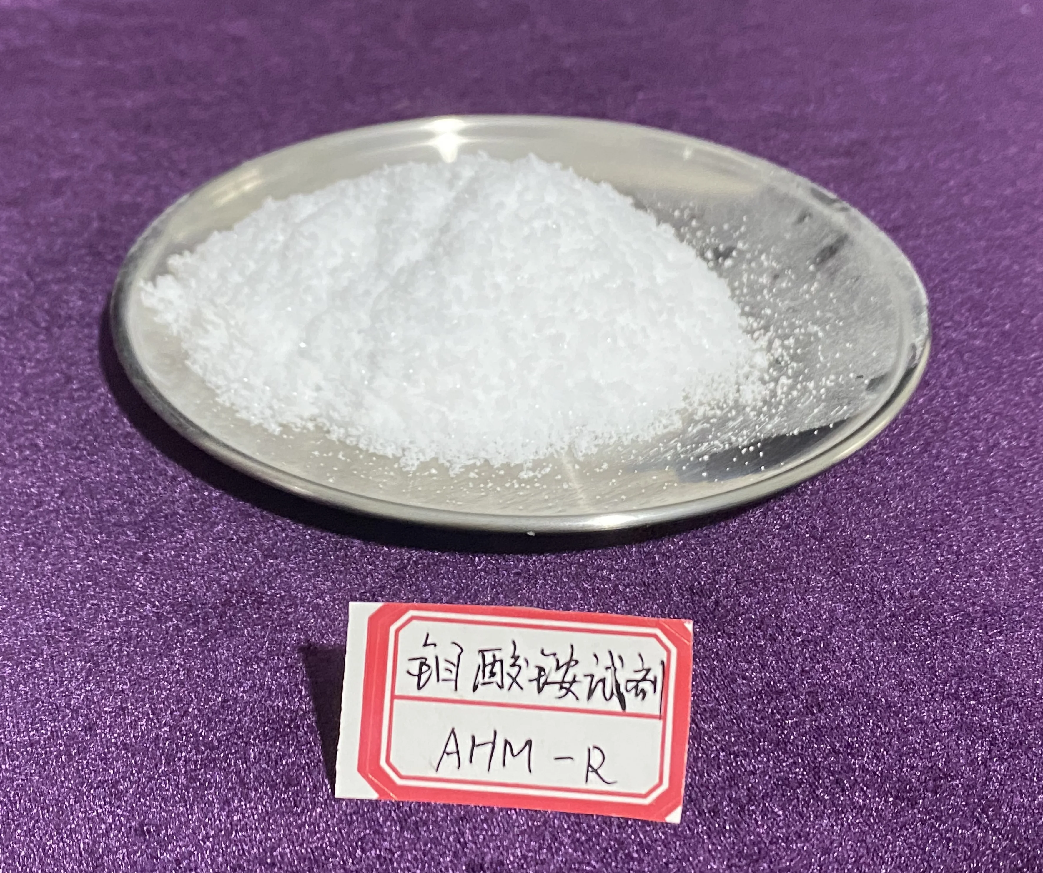 Best price  Ammonium Molybdate Reagent(AM-R) 99.5%Min