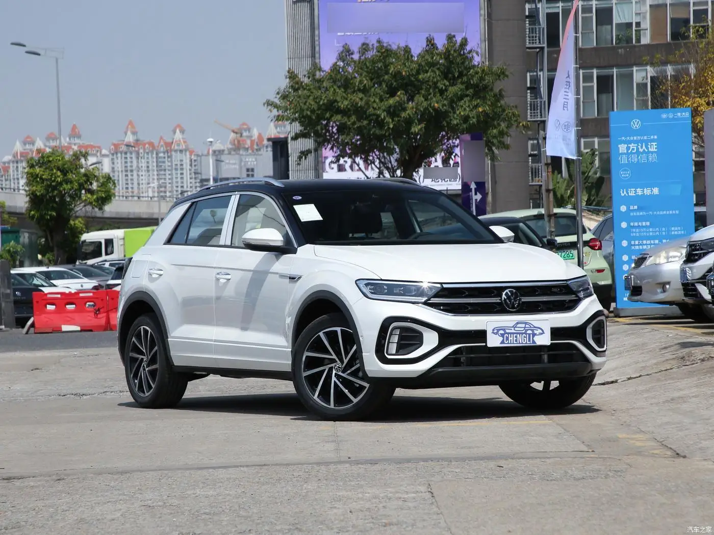 Volkswage-n T-ROC 2024 300TSI DSG 2WD Edition бензиновый автомобиль VW 5 мест внедорожник с полной скоростью адаптивного круиз-контроля