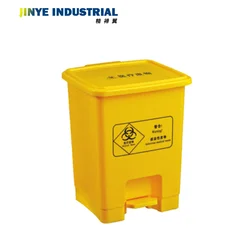 15L 25L 30L 40L 50L Hospital Pedal Trash Bin Recycling Medical Waste Containers