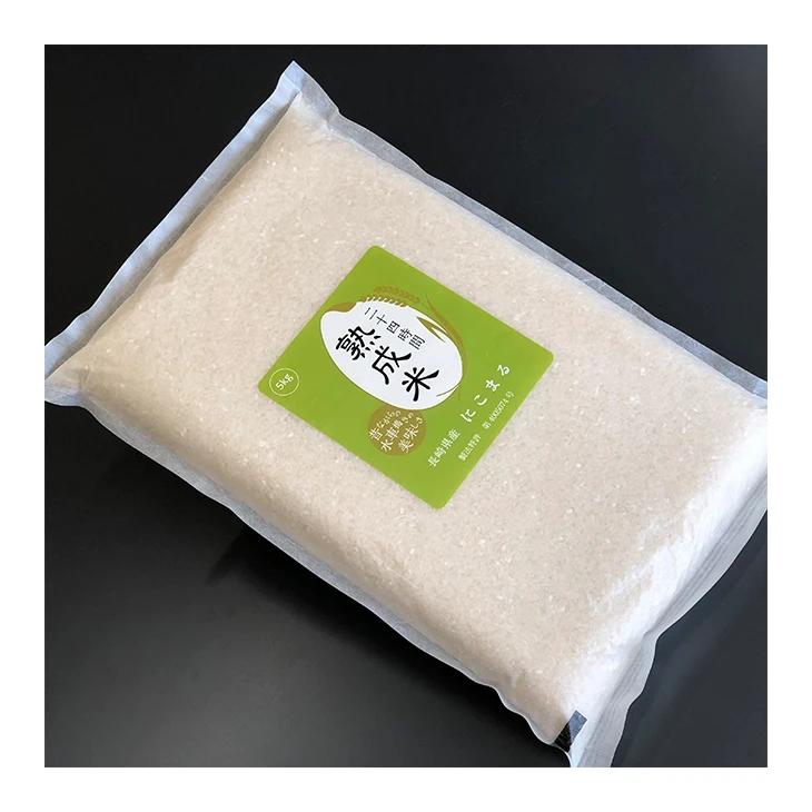 Bulk food polished premium white rice packaging made in Japan