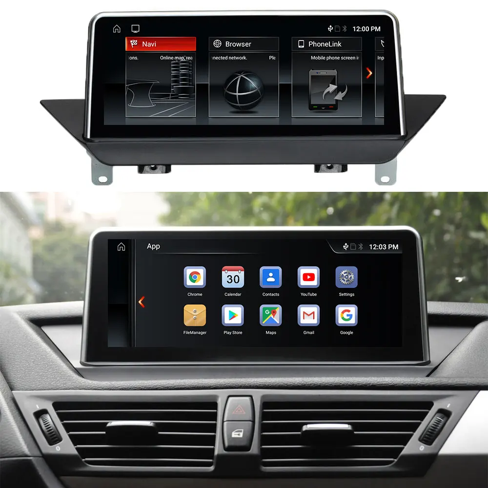 Автомобильная магнитола с GPS-навигацией Android 10 2 + 16 ГБ 25 дюйма для BMW X1 E84(2009-2015) CIC