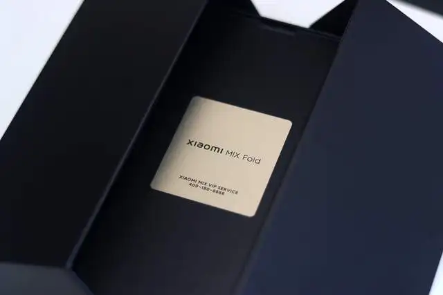 Mi MIX FOLD 2 (2).jpg