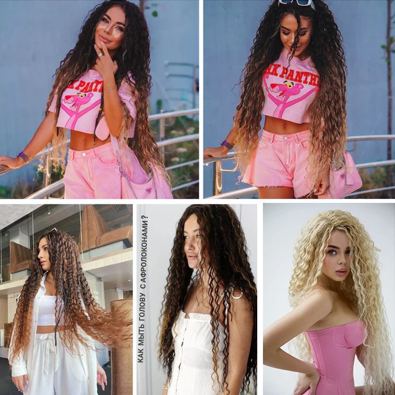 Super Long 30 Inch Water Wave Synthetic Crochet Braids Kinky Curly Passion Twist Hair Bundles Protein Fiber Hair Extensions