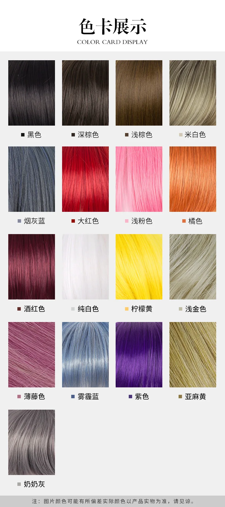 Long hair natural full head cover long curly hair Internet celebrity big wave temperament artificial human hair wig