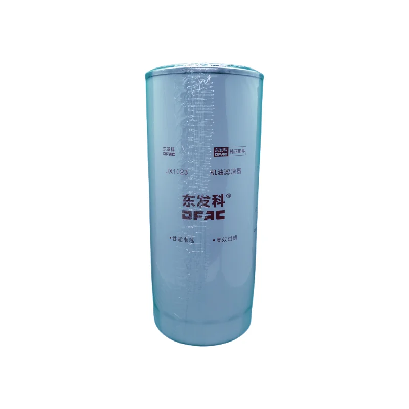 WP7/JX1023 1000442627 430-1012240 YUCHAI weichai 610800070015 oil filter