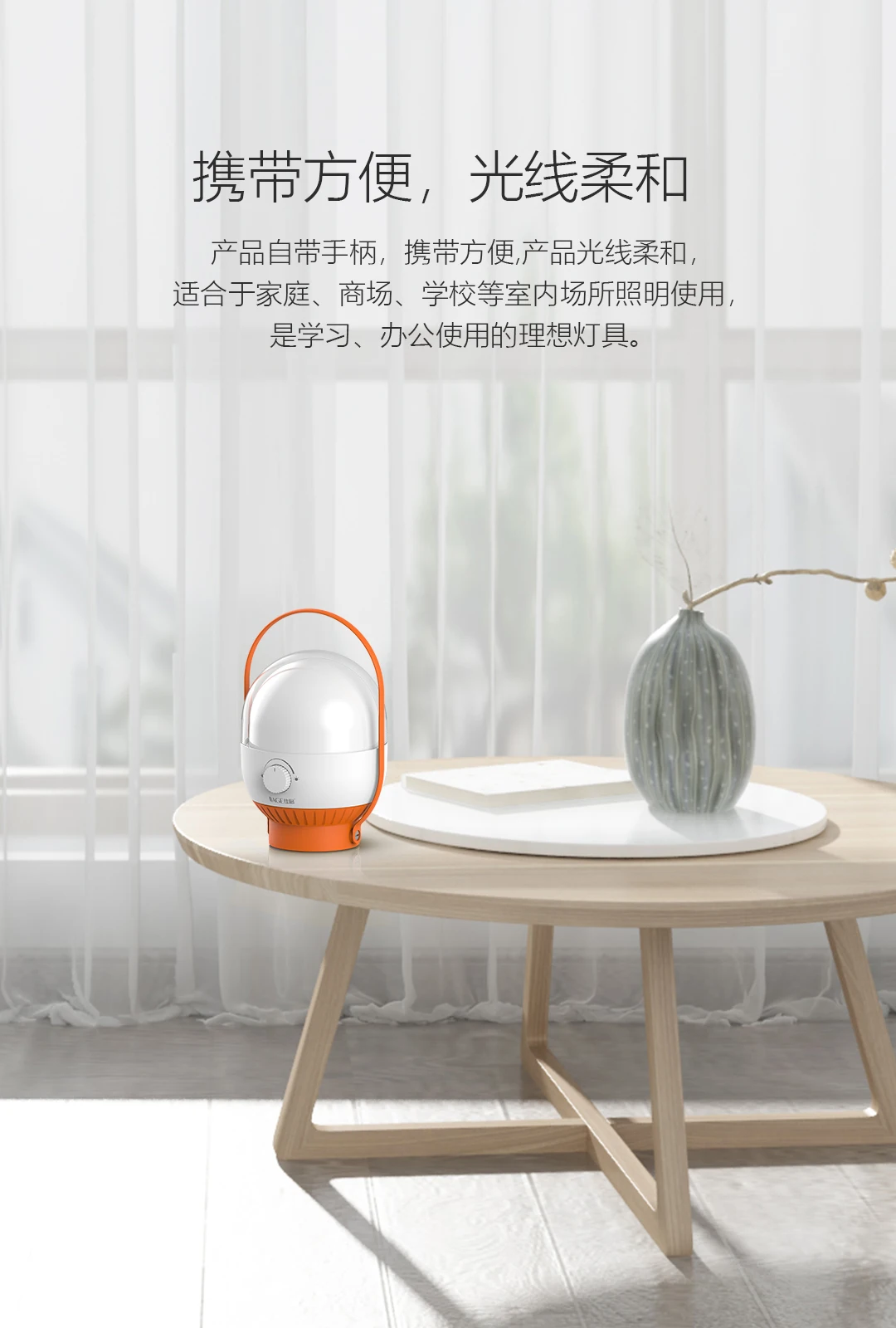 hot selling usb cable portable high illumination recycle lithium led emergency light with competitive price