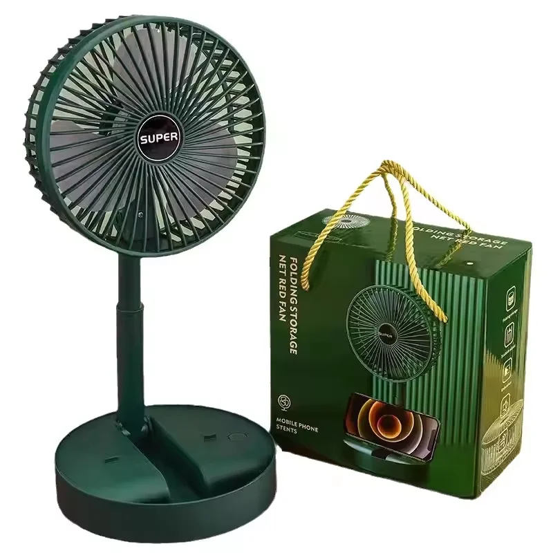 Wholesale Folding Portable Fan Floor Standing Fan USB Rechargeable Wireless Telescopic Fans with Promotional Gift Box