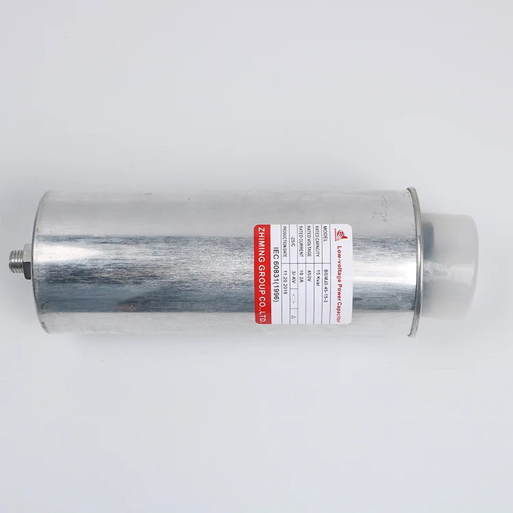 50 Гц или 60 Гц самовосhealing вающийся энергосберегающий металлизированный конденсатор