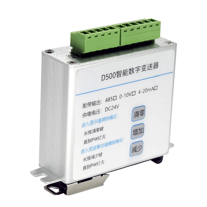4-20mA Channel digital display analog signal Weighing Transmitter Weight Sensor Voltage Current Converter Load Cell