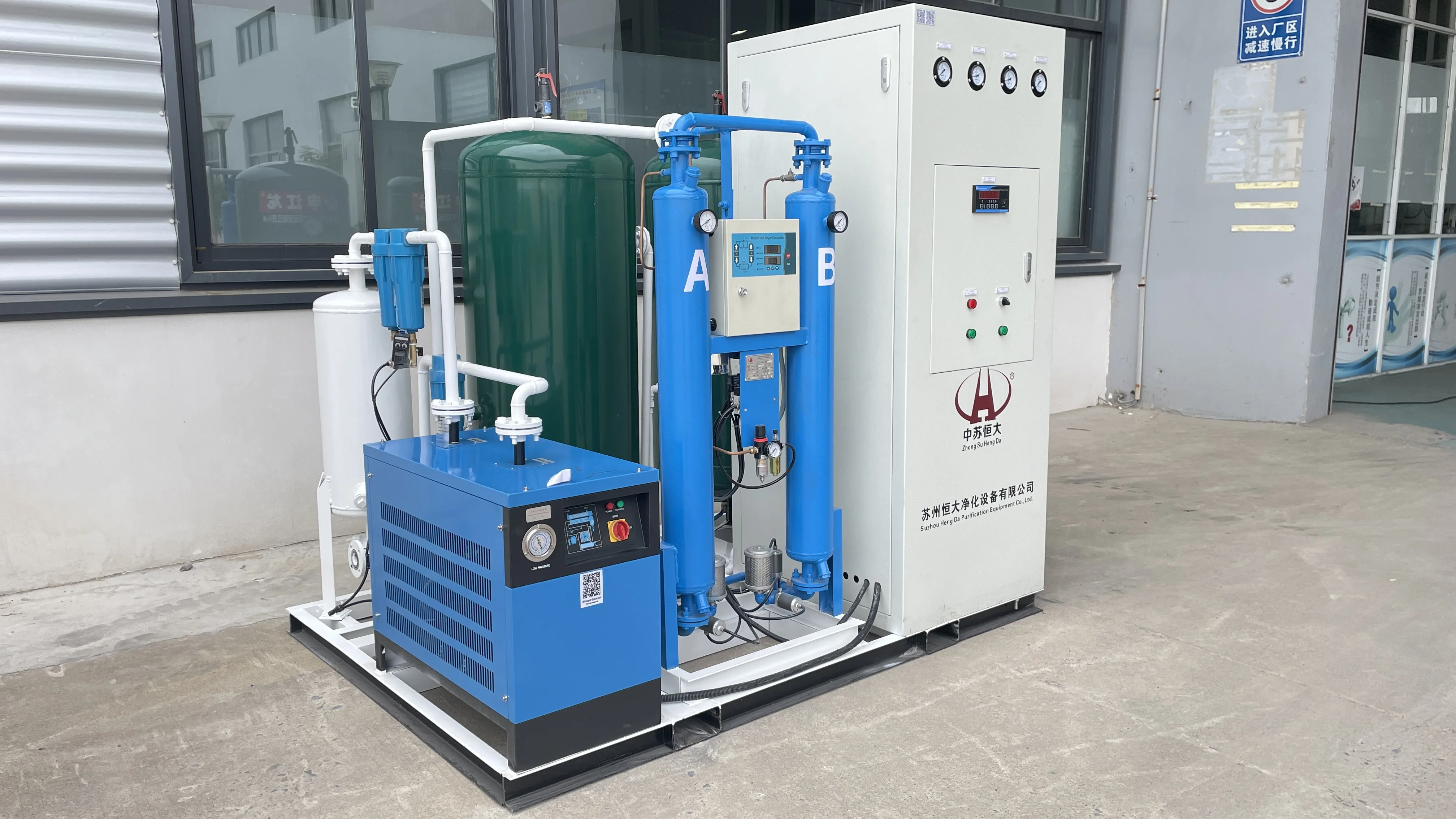 Psa Medicinal Oxygen Generator 20M3 30M3 50M3 For Home Use With Cheaper Price Fast Delivery