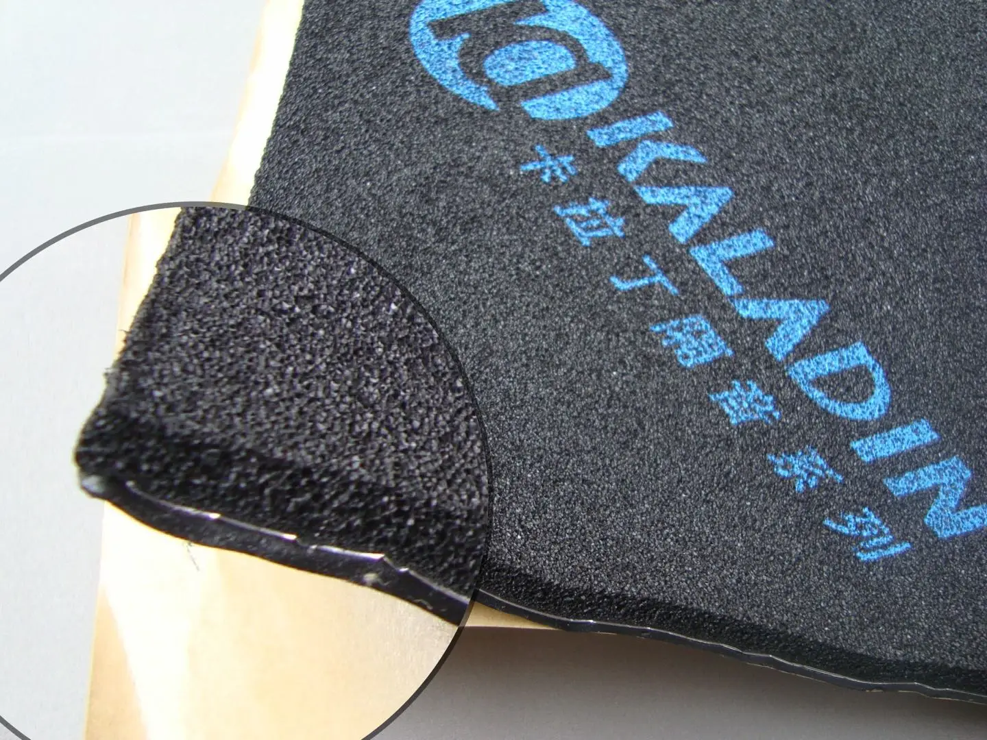 EPDM+aluminum foil+butyl rubber sound isolation/heat insulation/damping material