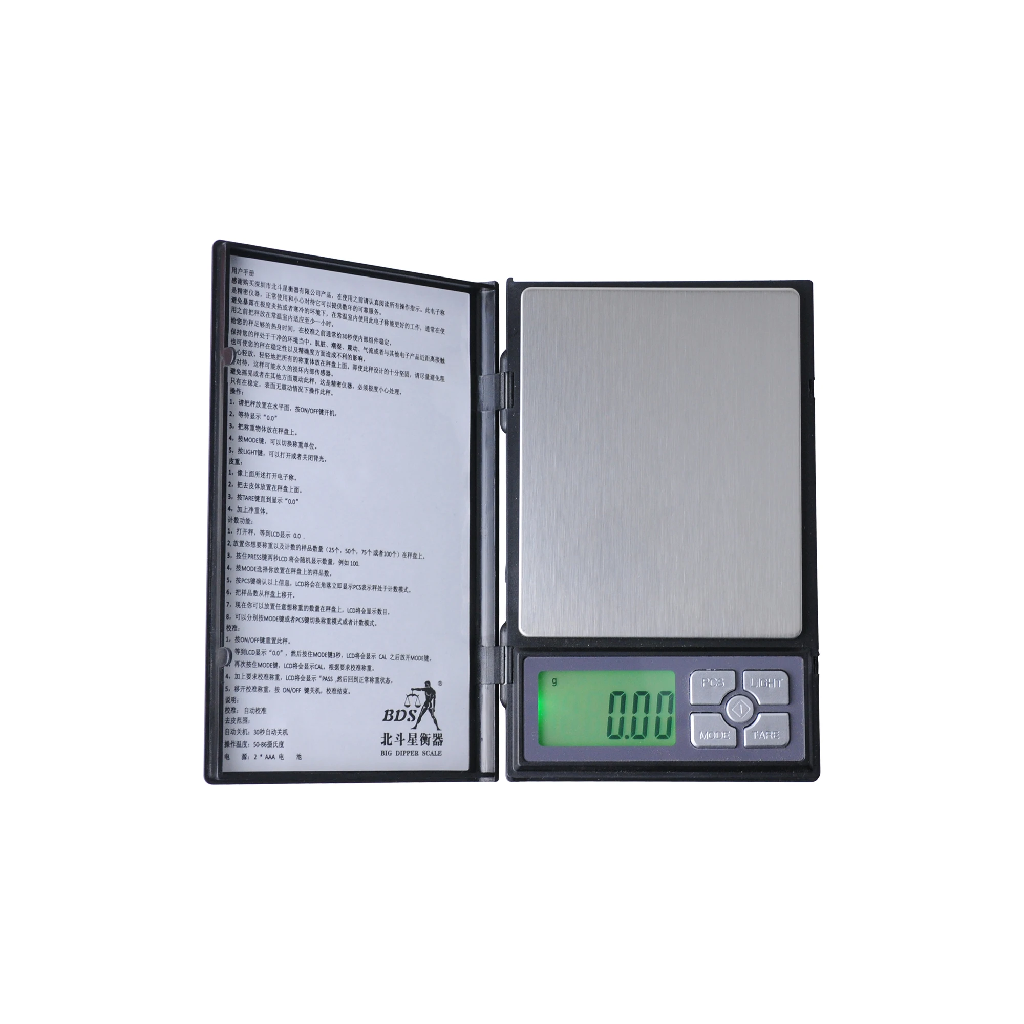 BDS-NotebookI electronic pocket scale accuracy tobacco scale digital jewelry gold weighing scale