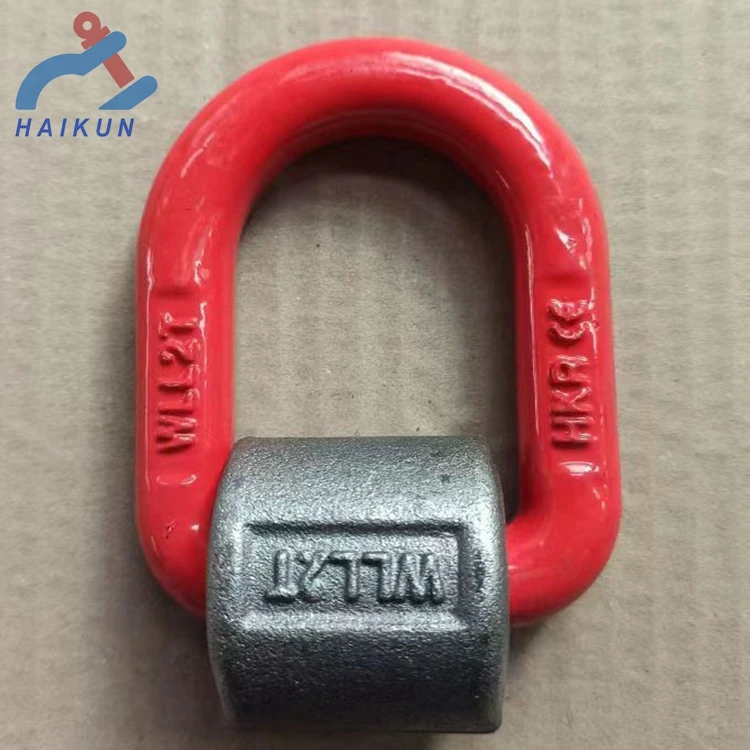 Industrial lifting D ring /Grade 80 Spring Loaded Lashing Ring