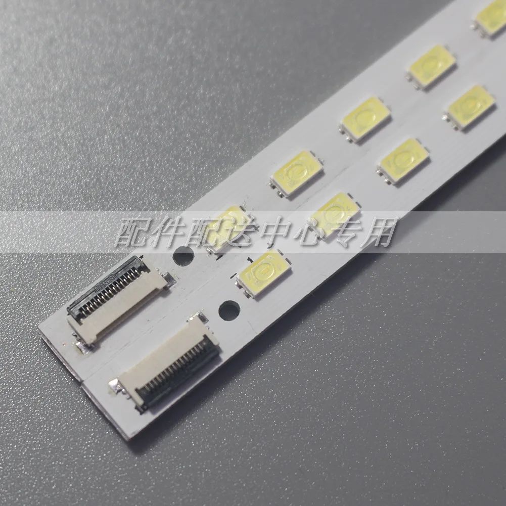 4 шт х Светодиодные полосы SLED_2011SLS55_EQL_L/R_60_2D_REV0.2 для SONY LJ64-02816A 17A 94A LTY55HQ03 LSY550HQ01 KDL-55HX72D 720