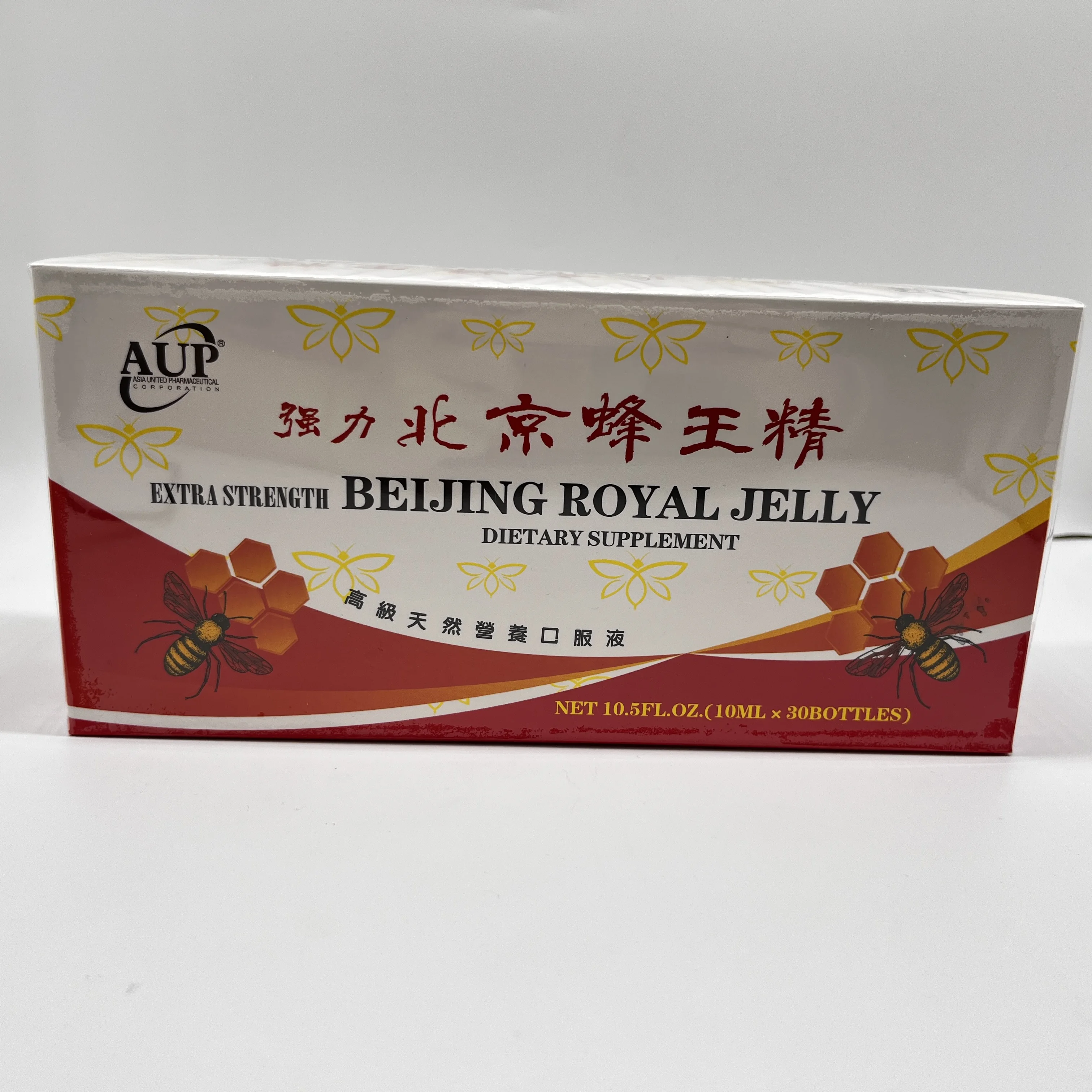 Extra Strength Beijing Royal Jelly 30 Vials/Box Herbal Supplements
