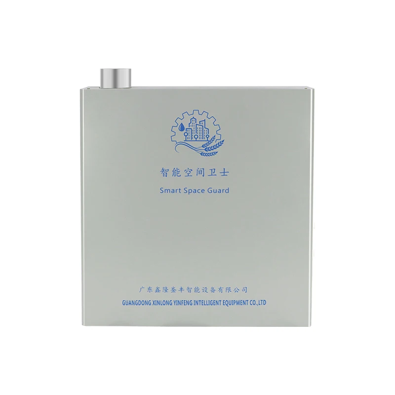 
Multifunction high quality industrial ultrasonic fogger sanitization humidifier machine Multifunction high quality industrial ultrasonic fogger sanitization humidifier machine