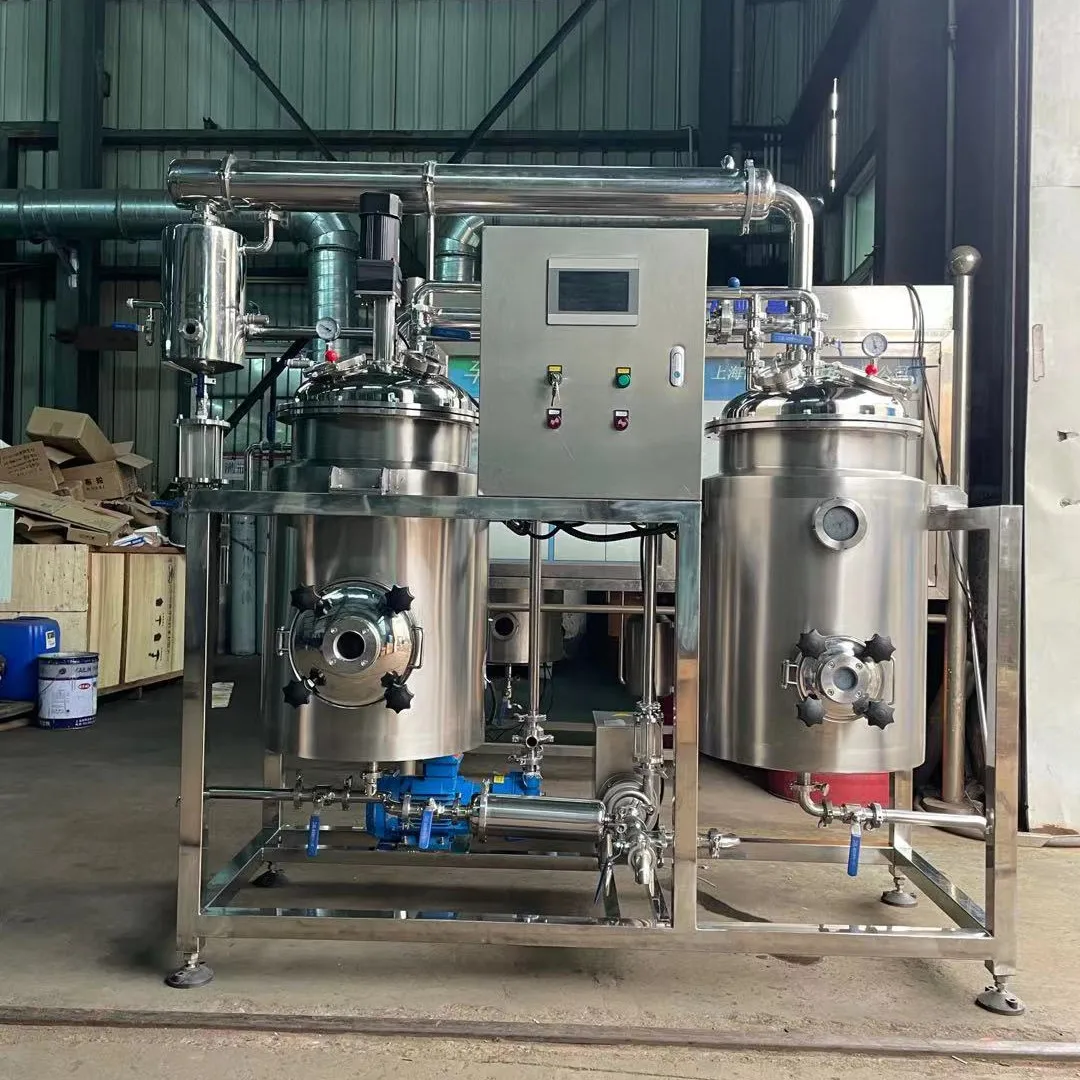 Прямой экстрактор Бутана, травяной экстрактор, машина для извлечения Колючего масла семян груши по заводской цене