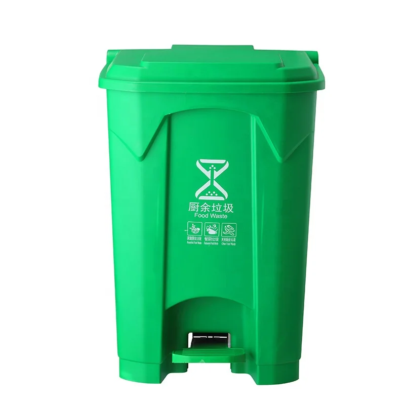 Customized pedal trash bin large capacity outdoor trash can 30L classified dustbin/waste bins