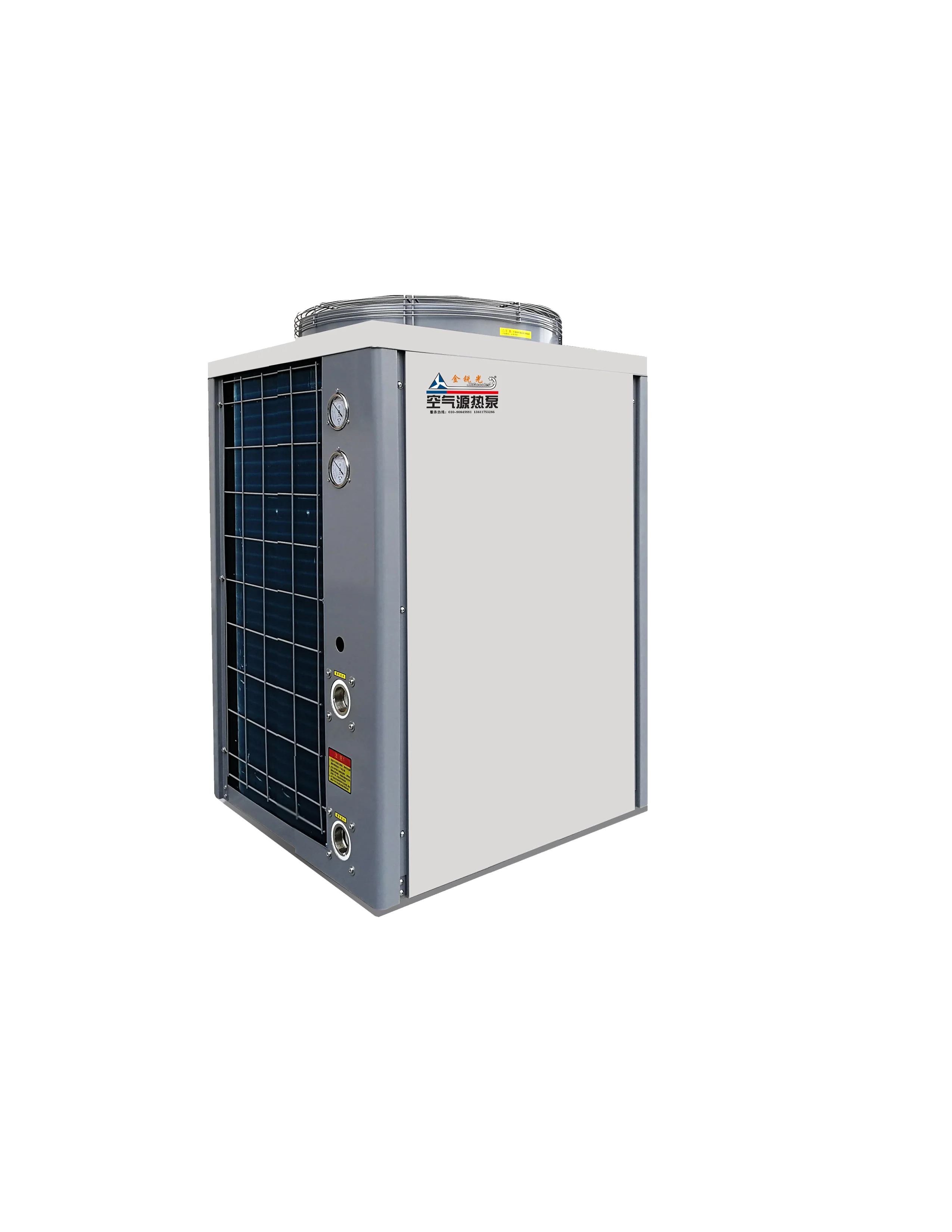 JRG-RS2700D Fast Shipping Can Be Custom 38kw Induction Residential Body Heat Pump Water Heater