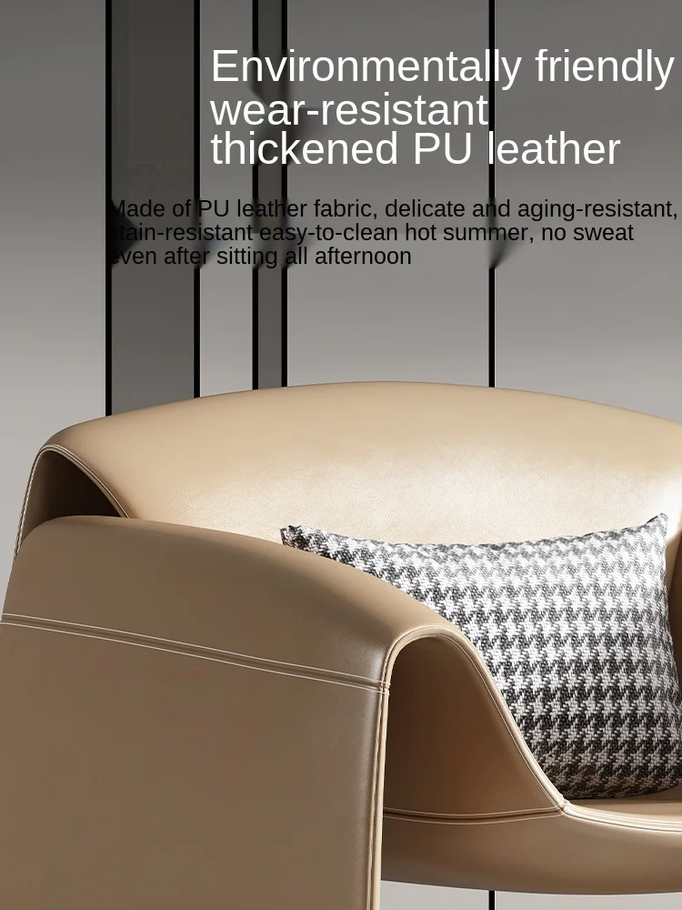 Light luxury living room unusual M word crab chair tiger small chair leather furniture