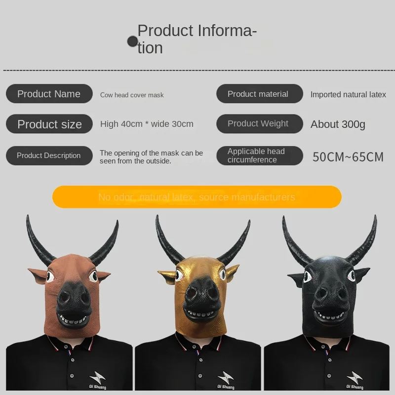 Cute Animal Cow Hull Mask Masquerade Ball Funny Latex Headwear Halloween Party Kun Show Props