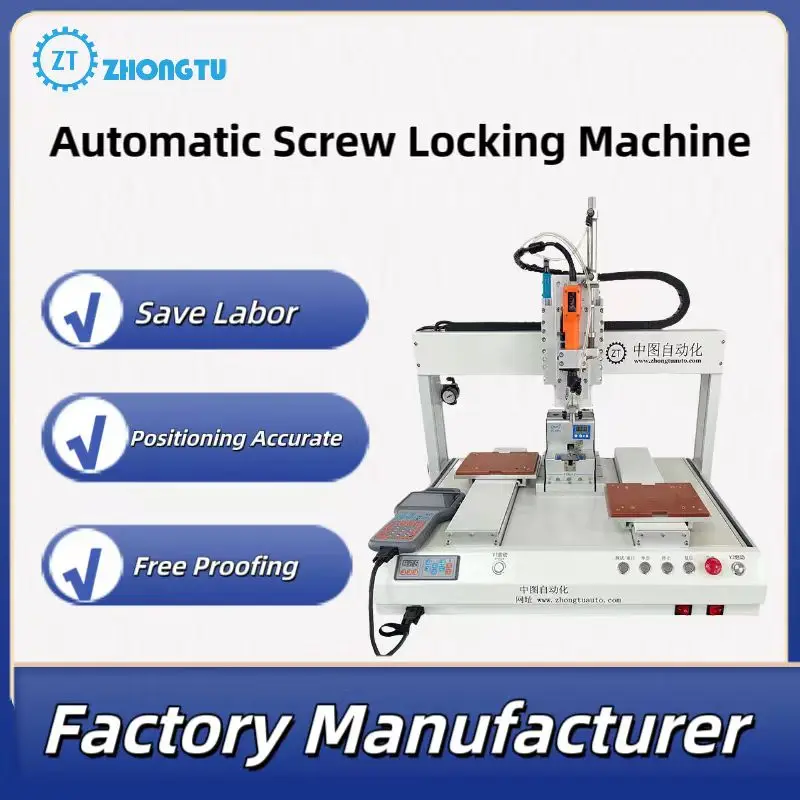 Automatic spike screwing machine self drilling locking screwing robot