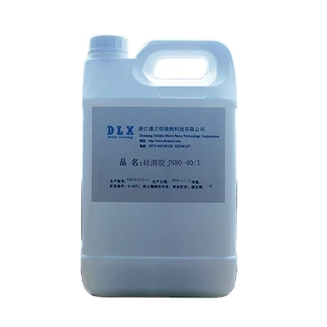 Latest wholesale transparent high purity sodium silica sol for cement curing agent