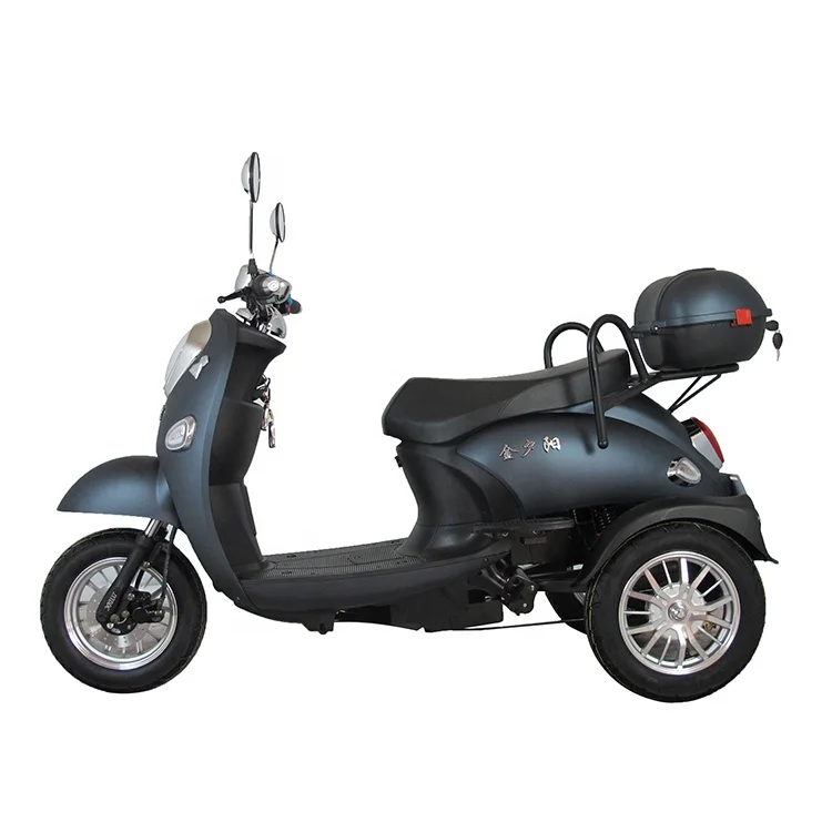 Высокое качество 3 колеса для инвалидов скутер пассажирский дифференциал трехколесный велосипед