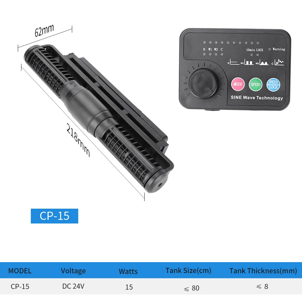 Насос для циркуляции воды Jebao Cross Flow Wave Maker циркуляционный насос аквариума с магнитными волнами морского кораллового