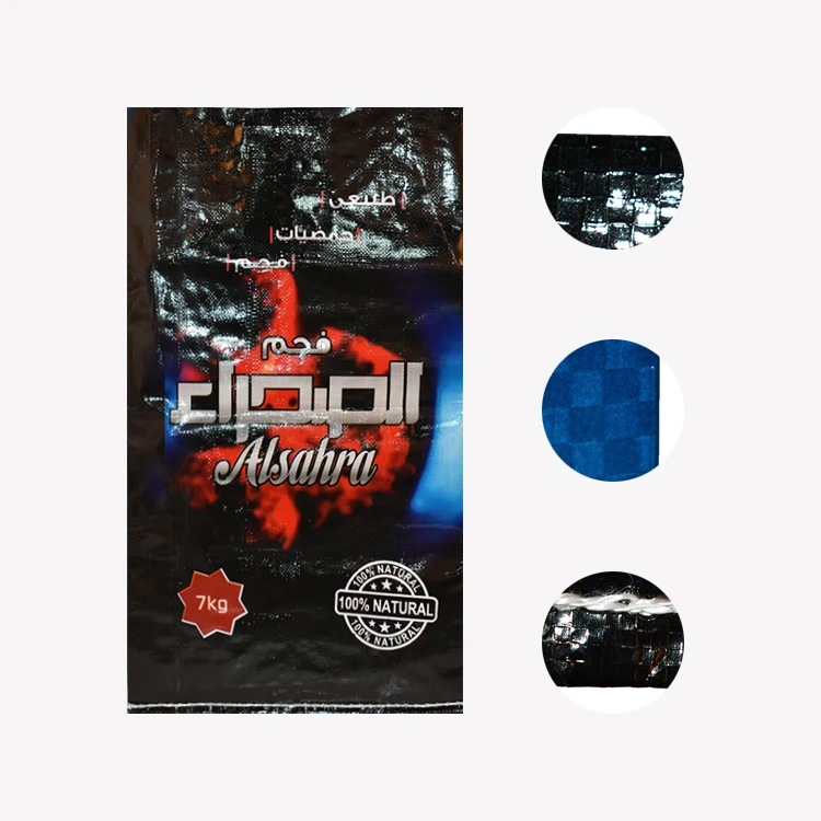 China Supplier Bopp Film Laminated Rice Sugar Pp Woven Wheat Flour Packaging 10 Kg and 25 Kg wheat flour Bag