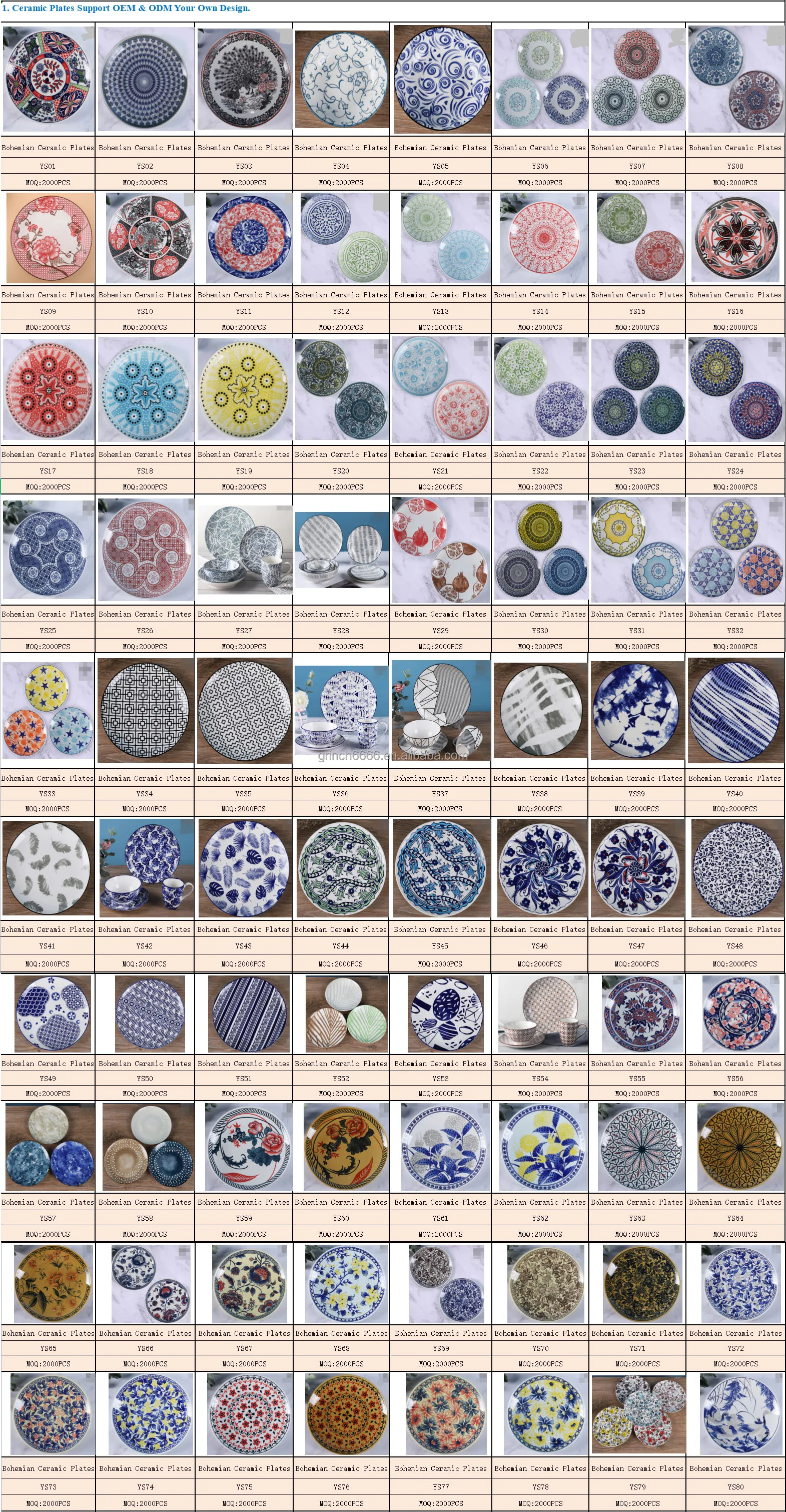 moroccan plates 7.jpg