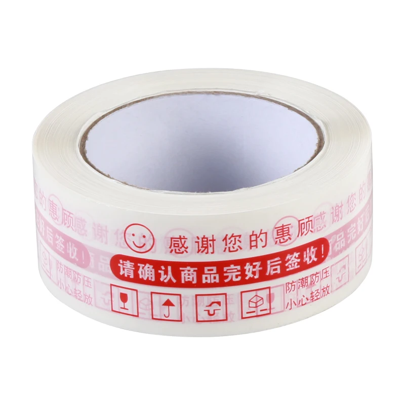 custom bopp tape rolls clear duct tape 48mmX100m adhesive carton industrial packing tape