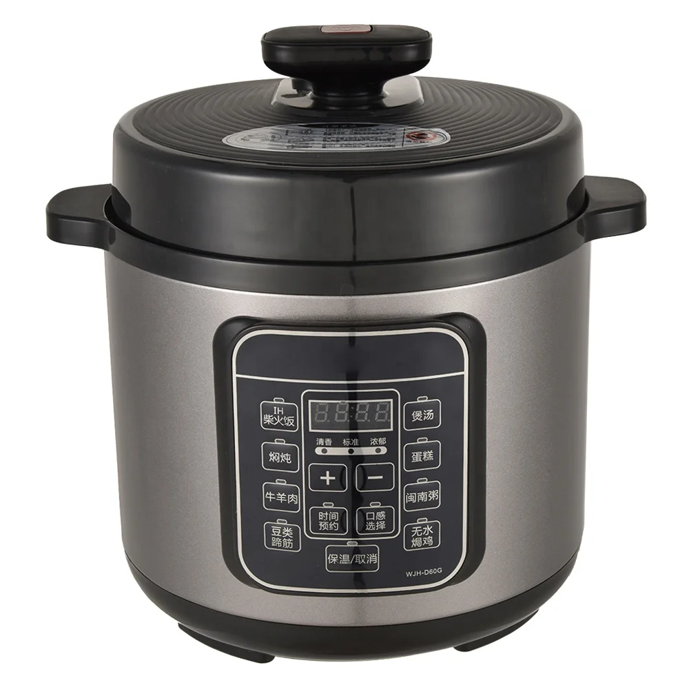 Imichef 5L/6L Кухонные цифровые электрические многофункциональные скороварки большой емкости из нержавеющей стали