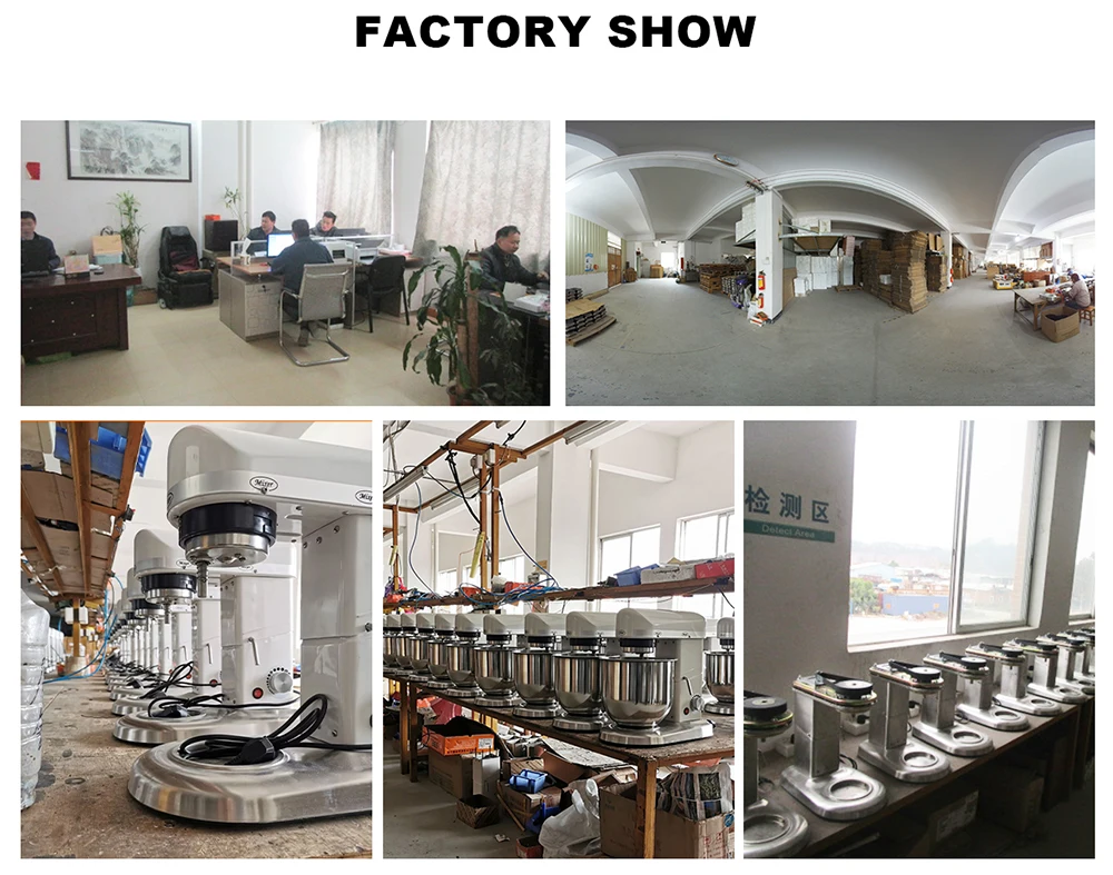 factory