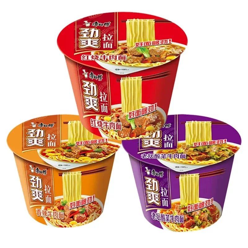 Wholesale instant noodles 101g Master Kang beef flavor instant noodles delicious ramen noodles