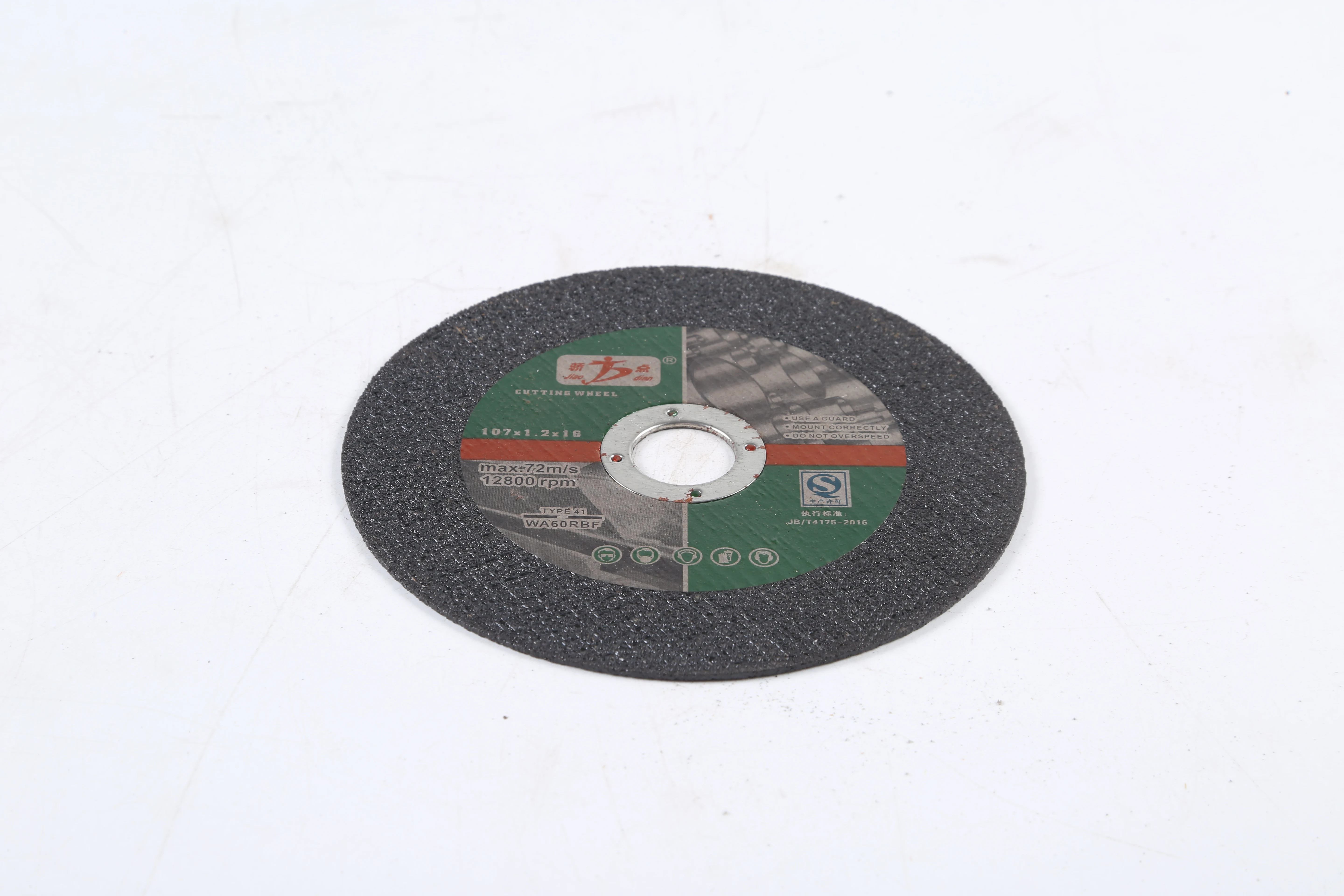 China Supply 4 Inch Stainless Steel 1.2mm Tile Resin Metal Cutting Disk Abrasive Tools Marble Diamond Cutting Disc