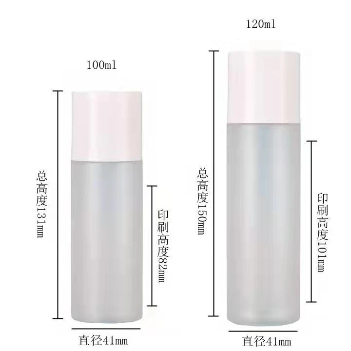100 120 150ml Matte PET body PP lid Lotion Moisturizing water Makeup remover in portable cylindrical plastic bottle
