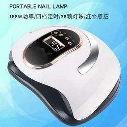 168 Вт УФ светодиодная лампа для сушки ногтей УФ 36 огни гель для ногтей лак для ногтей Уход за ногтями Сушилка для ногтей с 4 таймера