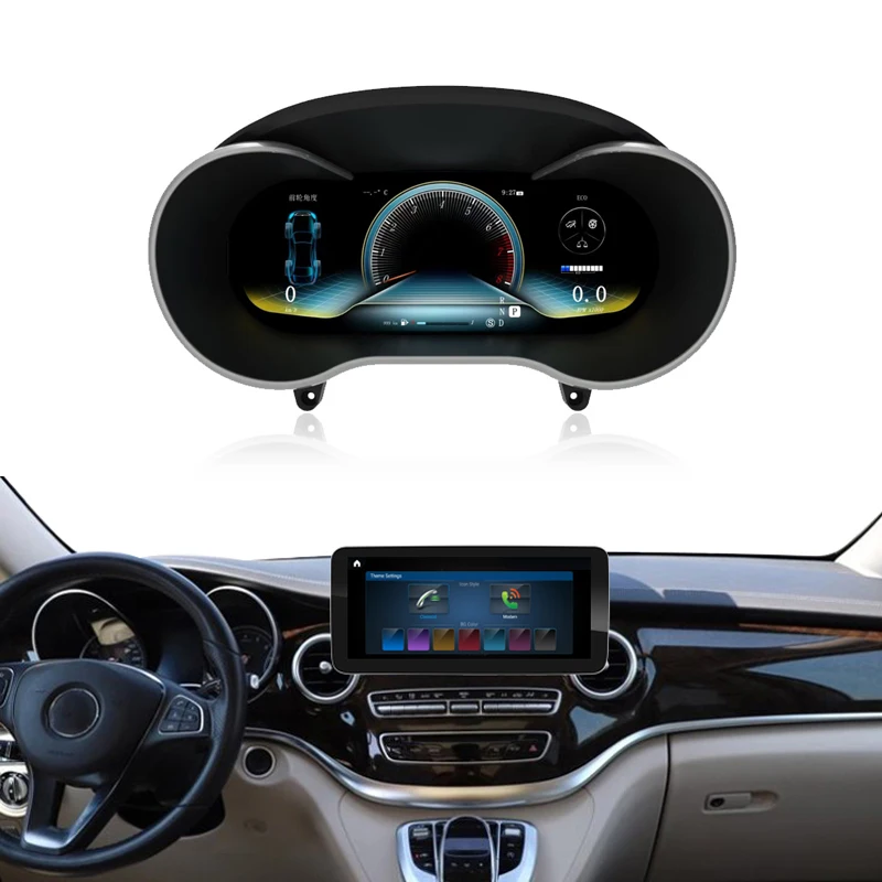 Car Accessories For Mercedes Benz C Class W205 S205 Android 13 Car Multimedia Player With Digital Instrument Cluster Speedometer