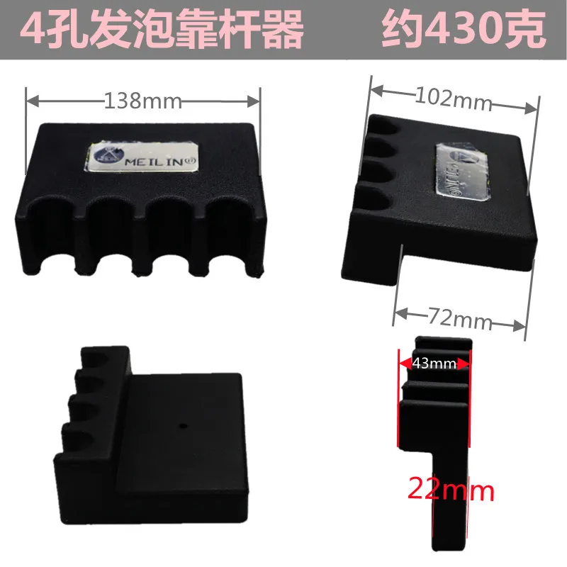 Custom Logo 2/3/4/5 Holes Weighted & Durable Billiard Sticks Rack Desk Table Plastic Mini Pool Cue Holder