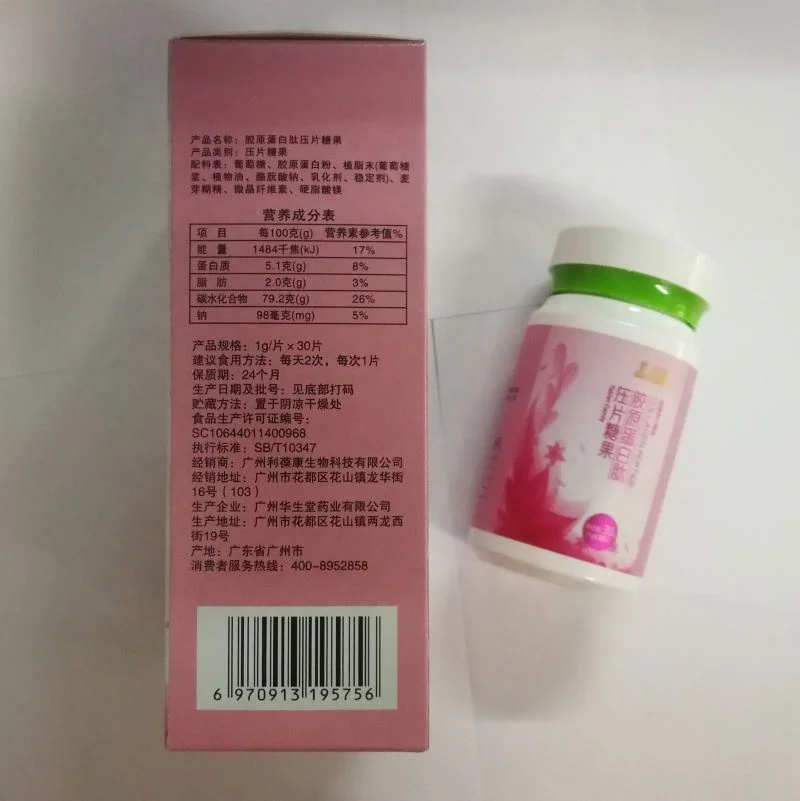 
Papaya breast enlargement drink for breast enhancer Papaya pueraria liquid protein drink 