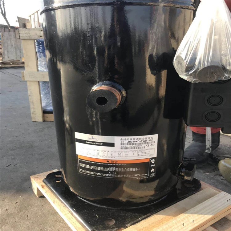 32 HP COPELAND SCROLL COMPRESSOR ZR380  ZR380KC-TWD-522  ZR380KCE