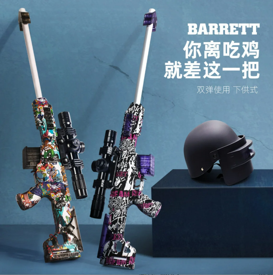 China airosoft gun weapons Manufactory Ak 47 pps gun Electric Gun Toy