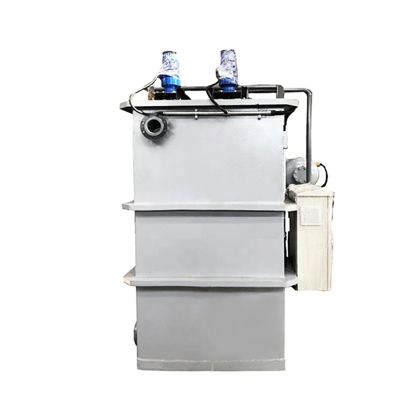 Флотационная система DAF для очистки сточных вод