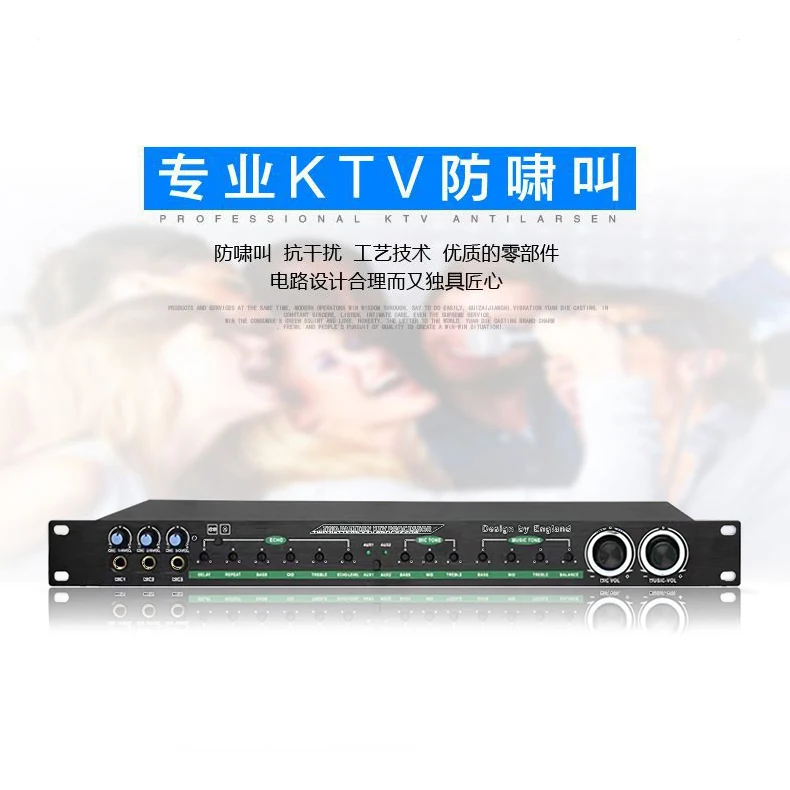 GAX-3000X Professional DSP effect digital signal processor Multifunctional Loudspeaker Management System