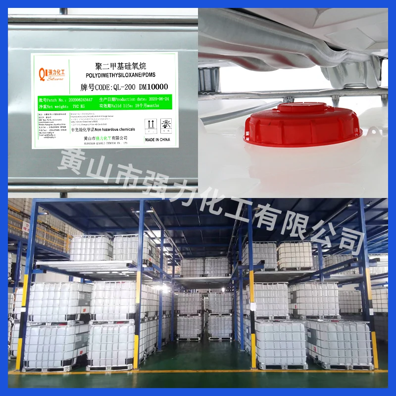 QL2000   Manufacturer supply dielectric fluid polydimethylsiloxane silicone oil 201 cosmetic raw material