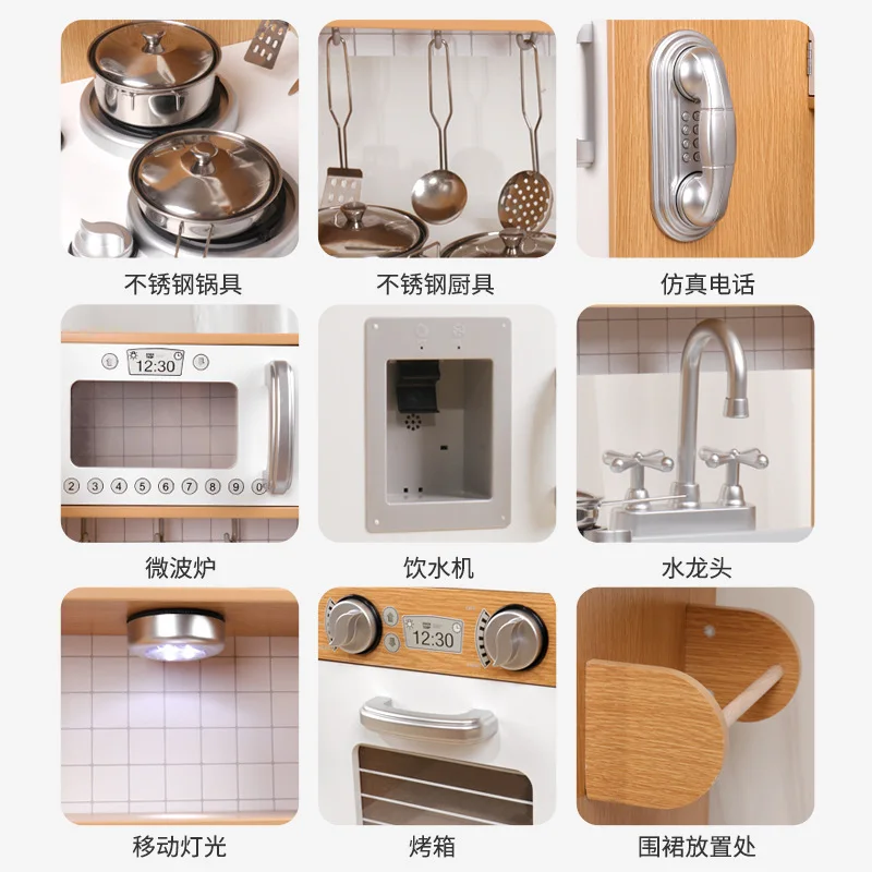 Новинка 2021, детский деревянный игровой домик, холодильник, кухонный набор, имитация готовки, кухонная утварь, игрушки