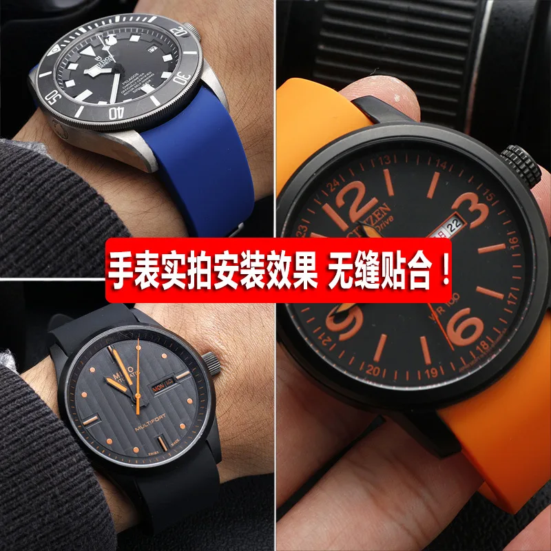 Curved End 20mm Rubber Silicone Watch Bands For Omega-Watch AT150 Seamaster-007 for Seiko-Strap Brand Watchband