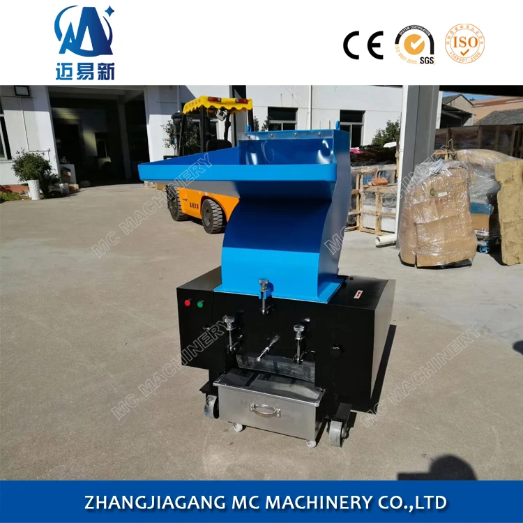 PC-300 Waste Plastic Bottle Crusher Machine