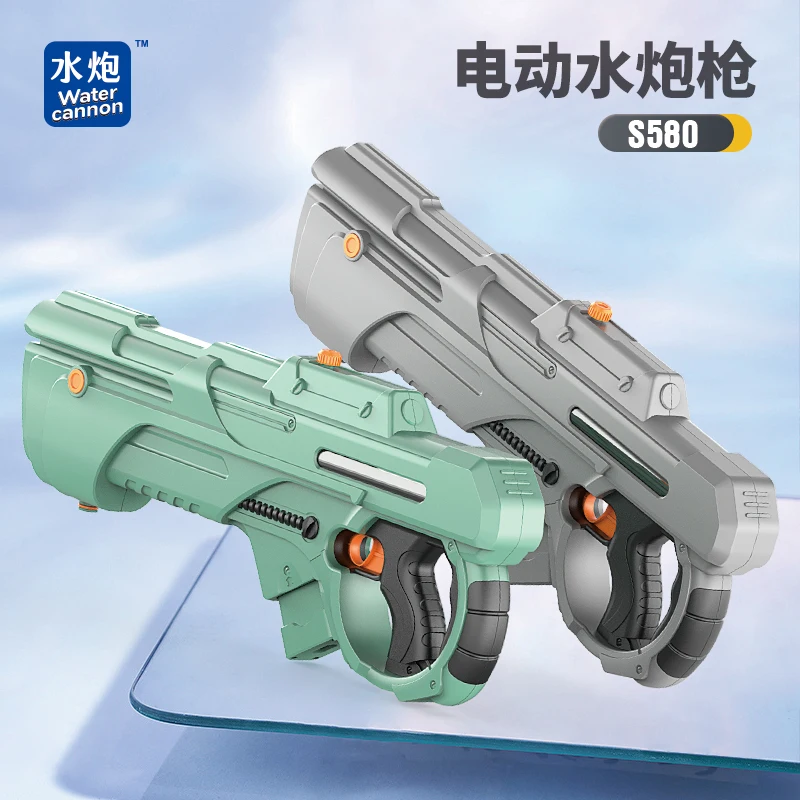 Wholesale High Pressure Big Watergun Electric Water Gun Toys For Adults Custom Summer Toy Automatic Water Gun